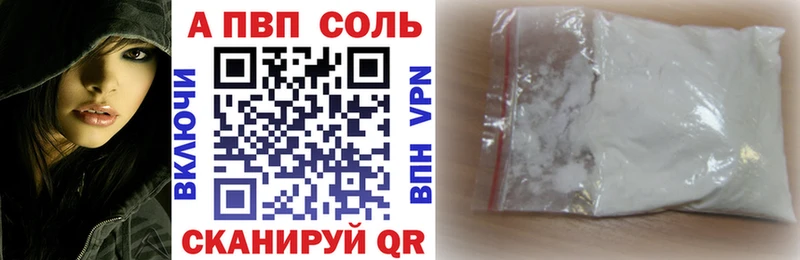 Наркота Камешково ГАШИШ АМФ Мефедрон Канабис Псилоцибиновые грибы A PVP