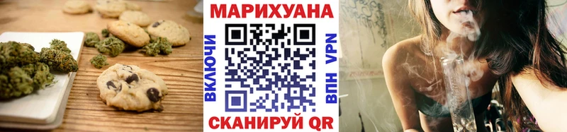 OMG зеркало  магазин  наркотиков  Камешково  Cannafood конопля 