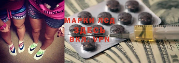 mdpv Инта