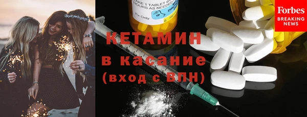 мет Каменск-Шахтинский
