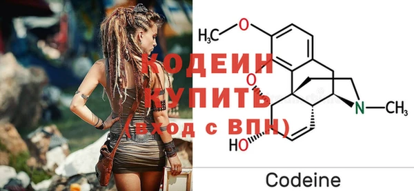 mdpv Зерноград