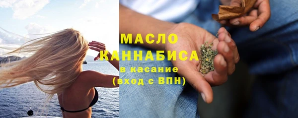 альфа пвп VHQ Инсар