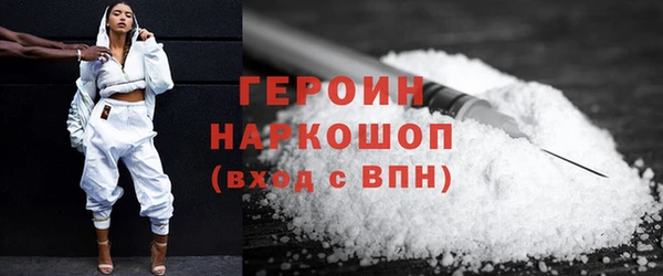 мдма Зеленокумск