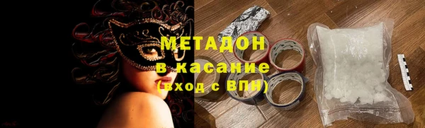 mix Иннополис
