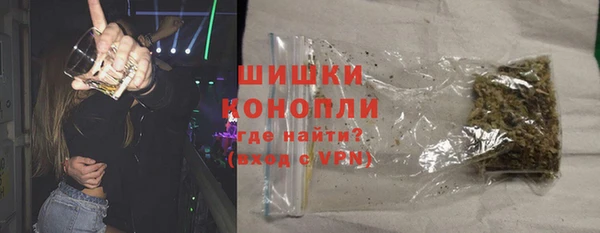 mdpv Инта