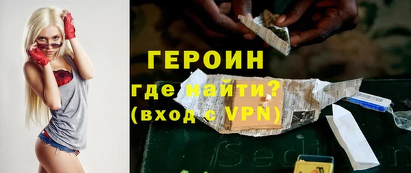 mix Иннополис