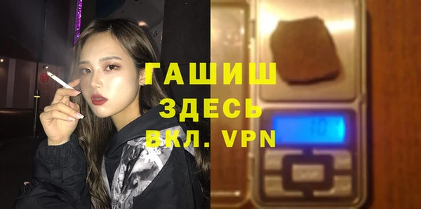 mix Иннополис