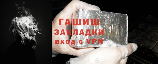 mix Иннополис