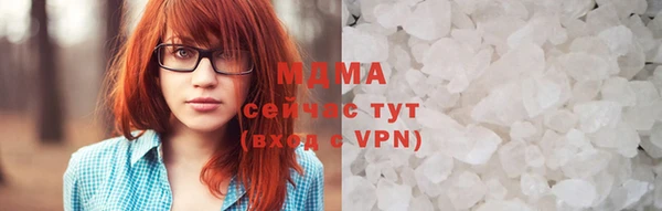 mix Иннополис