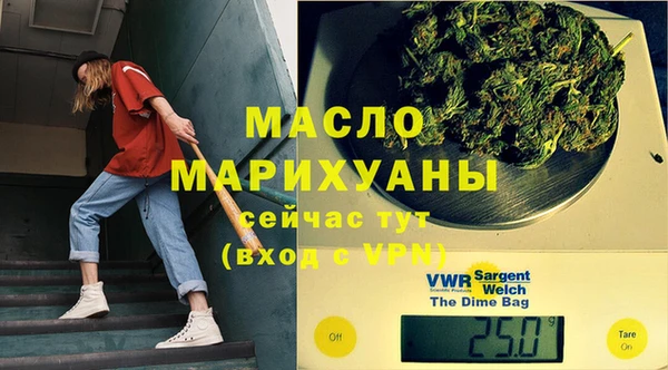 альфа пвп VHQ Инсар