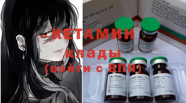mix Иннополис