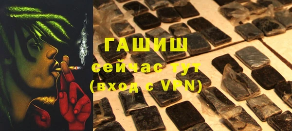 mix Иннополис