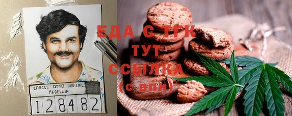 mix Иннополис