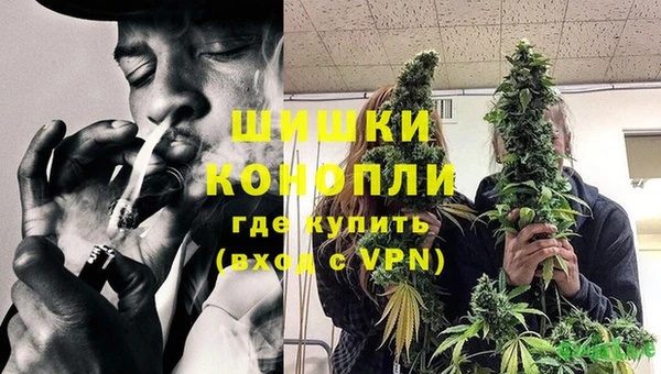 альфа пвп VHQ Инсар