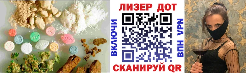 MEGA маркетплейс Камешково ЛСД экстази ecstasy