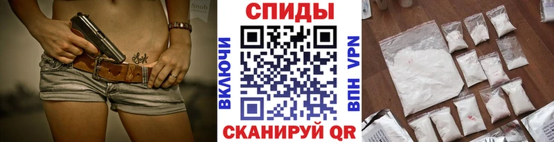 kraken сайт  Камешково  Первитин витя 