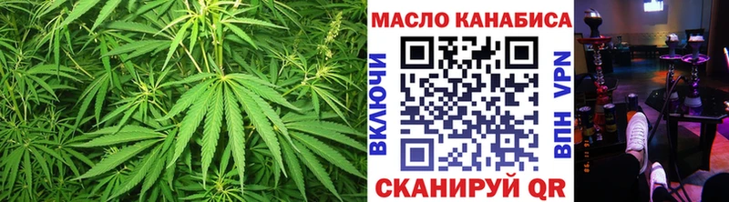 Дистиллят ТГК концентрат  Камешково 