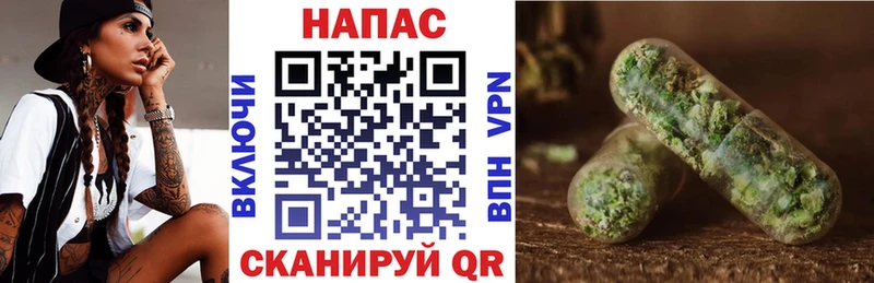 Марихуана семена  сколько стоит  Камешково 